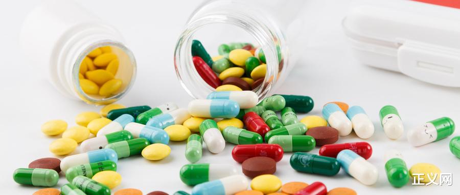 正义网 1000多元的“畅销药”成本仅10元？判刑＋赔偿！