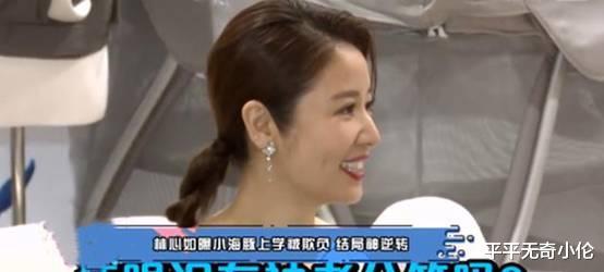 林心如|娱记现场曝霍建华已离婚，吴宗宪一脸震惊，林心如送女儿上学爆哭