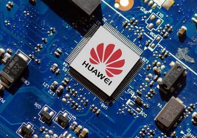 苹果|华为稳了，美国突传大消息，该来的果然来了！