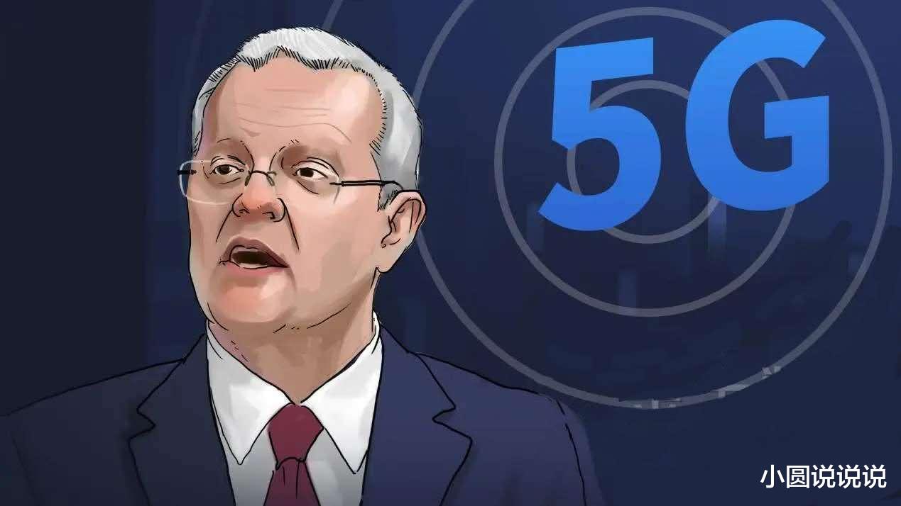 【澳大利亚】北京时间6月11日11时，澳大利亚也开始“暴乱”？一场关于华夏的“奇葩”抗议爆发....