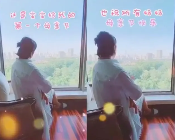 马丽:马丽产后拒绝沈腾探望:因怕娃被他拐走!但真实原因大家都知道