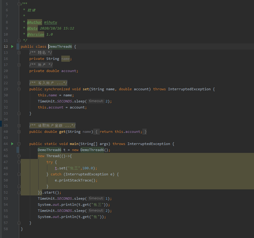 Java|java多线程并发小demo