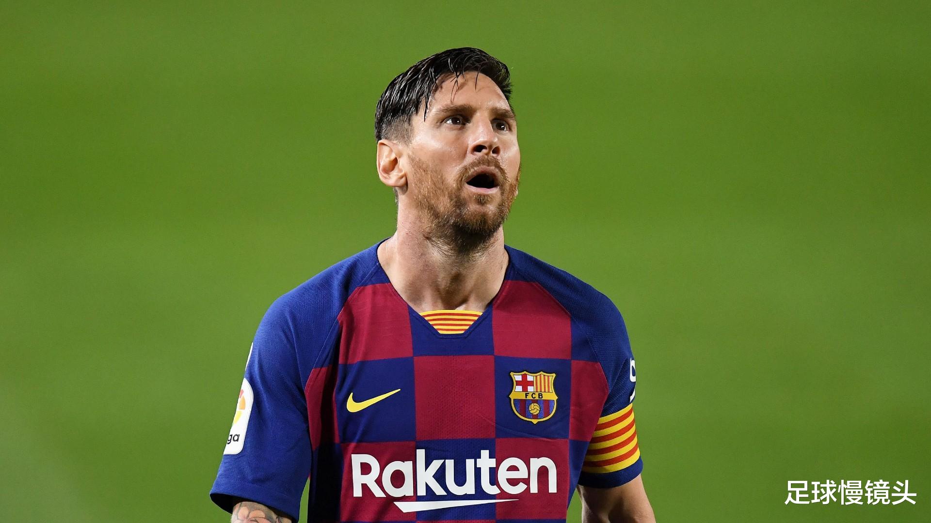 广州恒大|欧冠争议！意甲巨星赛后希望和梅西握手，巴萨头牌直接拒绝