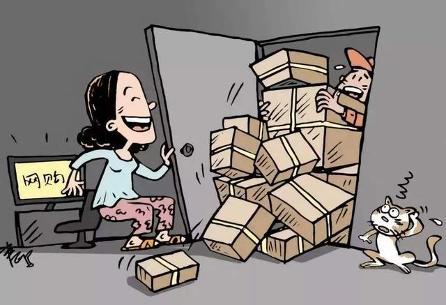 网购|网购时遇到这类店铺，一定不要下单，背后套路很深