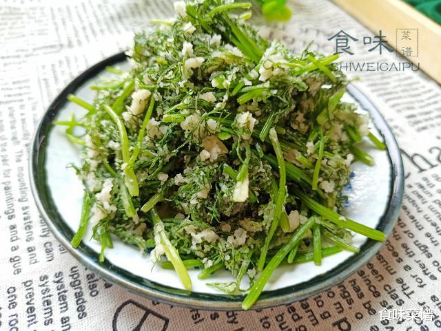 面粉|这蔬菜味道特别重，很多人讨厌吃，却不知对肠胃好，不懂可亏大了