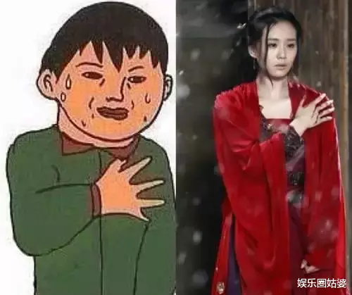 万茜|装逼大王撒谎精，除了粉丝谁还信她？