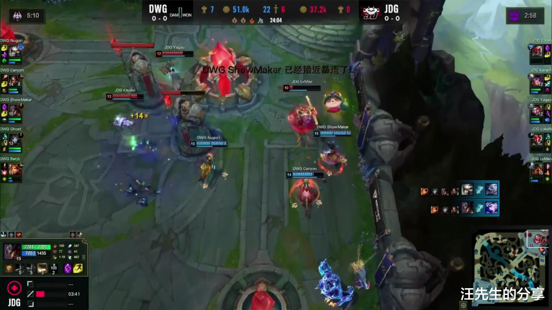 jdg|TES开门红难抵LPL两连败,JDG惨败,LGD太可惜