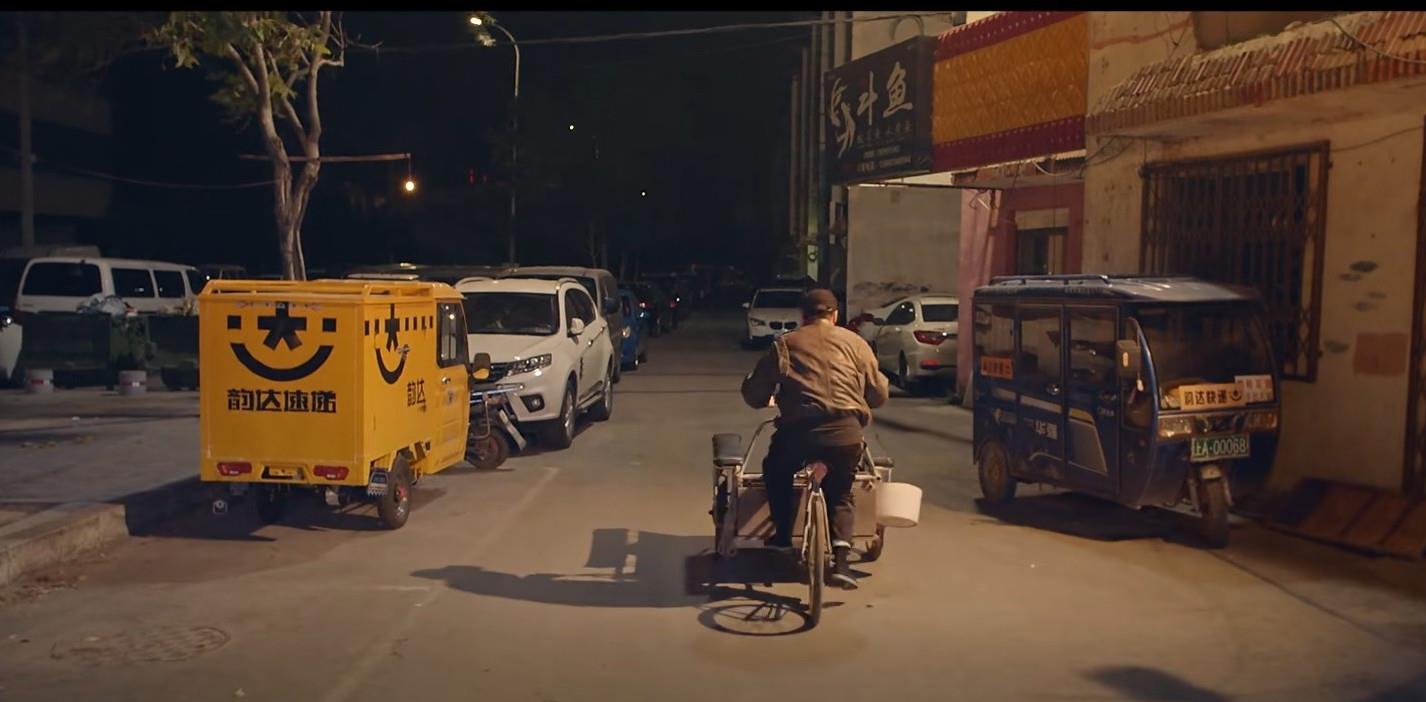 『宋晓峰』宋晓峰新电影《别叫我酒神》以酒讽糟粕，用酒品人生！