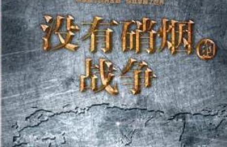 #华为#一个坏消息，加拿大突然宣布！一个好消息，任正非还有“后手”