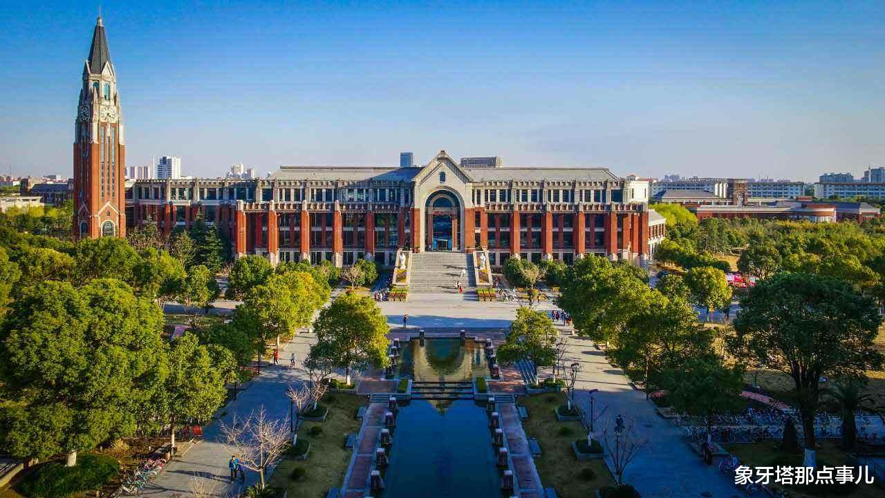 『高校』这五所普通高校，生源质量比肩“双一流”，三大共性特点明显