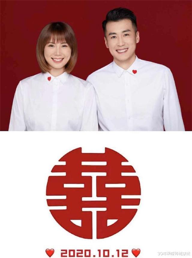 曾春蕾|张常宁开了个头！中国女排第二位现役国手结婚，参加东京奥运成疑