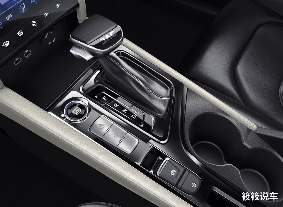 #江淮汽车#平民版“玛莎拉蒂”上市！颜值媲美奥迪A3，1.5T+四轮独悬，8.48W