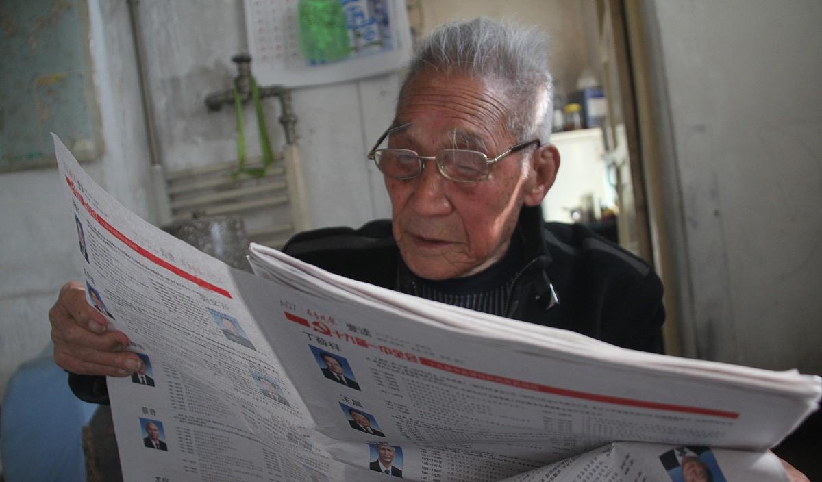 长寿|长寿的人，身上常有8个习惯，若全有，恭喜也有长寿潜质