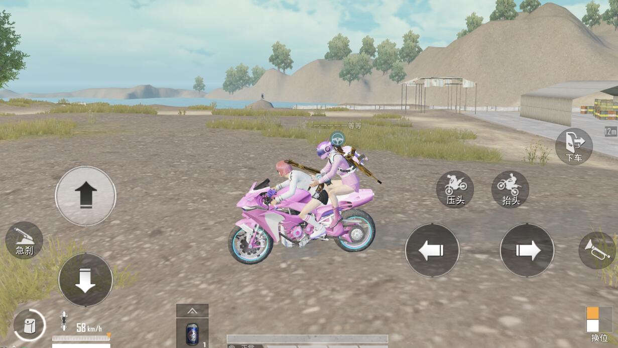 吃鸡游戏：“吃鸡”火箭101摩托买亏了？海岛刷新太少，光子或许要改设定