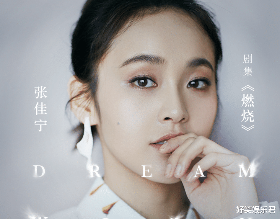 【官宣】又一优质新剧官宣,演员阵容豪华,配角也众望所归!