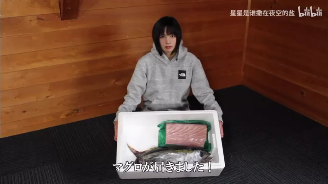 sayaka■“北海道李子柒”火了！住森林小木屋，在零下三十度的北国钓鱼烤肉喝酒