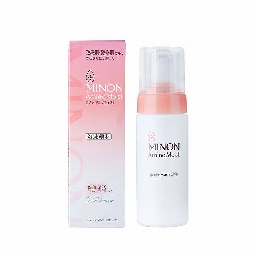 #洗面奶#李佳琦推荐过什么洗面奶 最好用的十大洗面奶排行榜