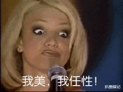 【管虎】京圈第一长公主的成名史，傍上京圈掌门人后的情场往事！