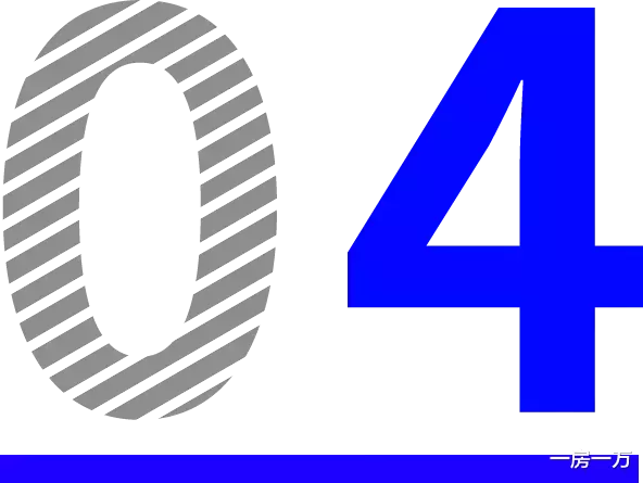 10天后，多少人将失去上海今年的第一张房票吗？你是其中之一吗？