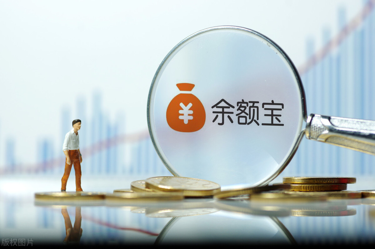 余额宝 如果有10万存款,你是准备存在余额宝,还是去做理财?