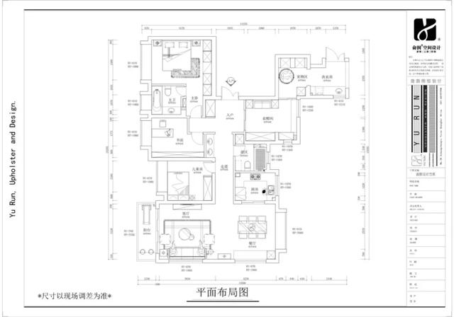 |【欧式风情】168㎡简欧居，体会不一般的浪漫欧式风~