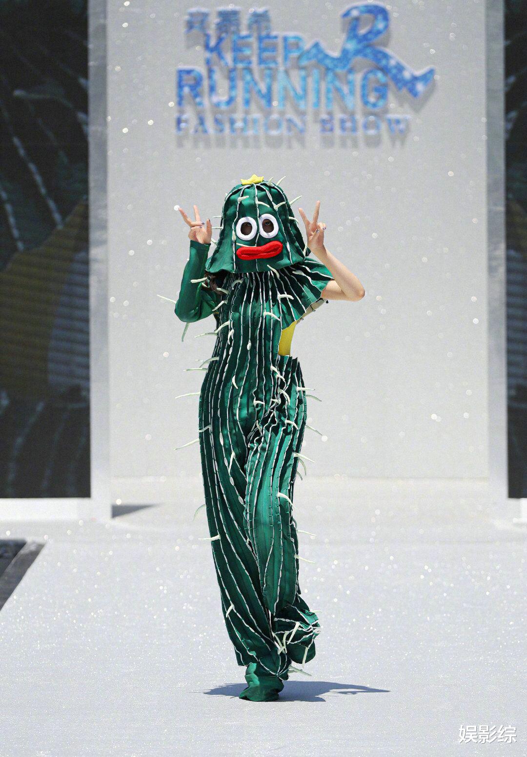 【奔跑吧兄弟】《奔跑吧》首期时装秀，何穗被坑惨，Baby被宠爱，而他们脸都没看见