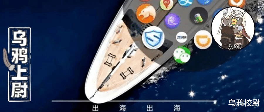 tiktok|一个TikTok倒下去，一群中国APP站起来