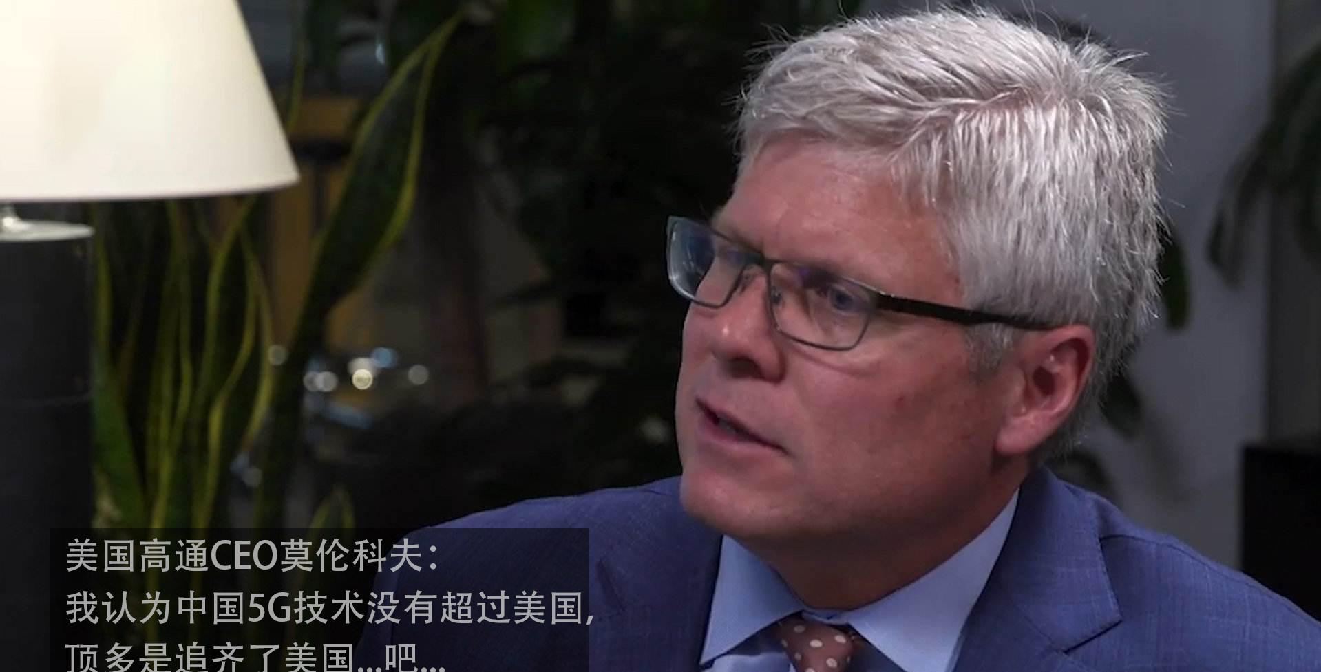 #高通骁龙#华为如此不给面子：麒麟820芯片现5G首秀，高通骁龙865竟然输了？