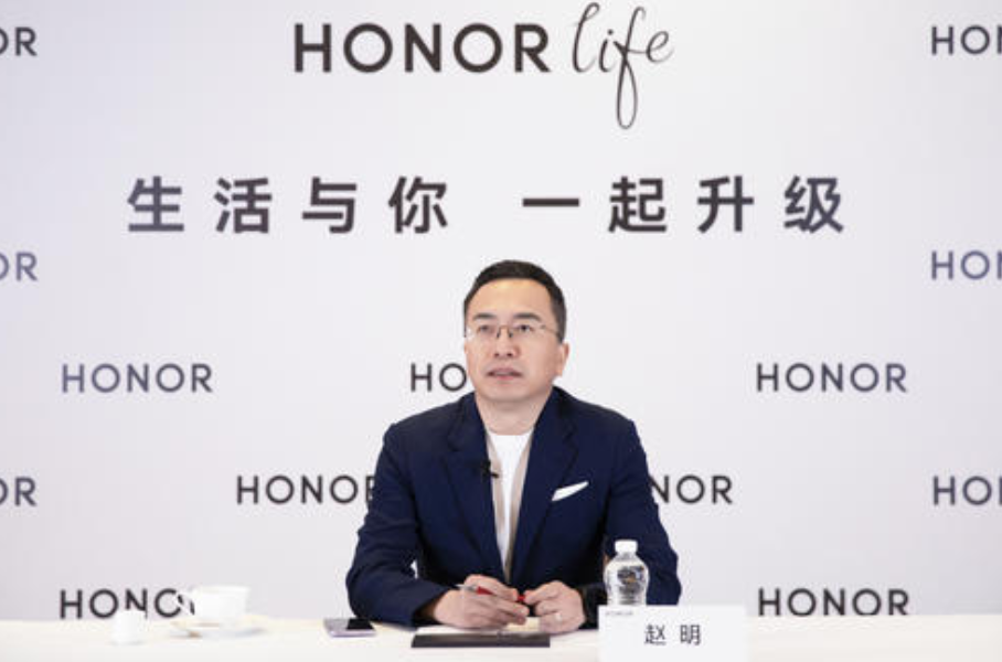 芯片|荣耀至今为止没有发布新机,芯片全给了华为