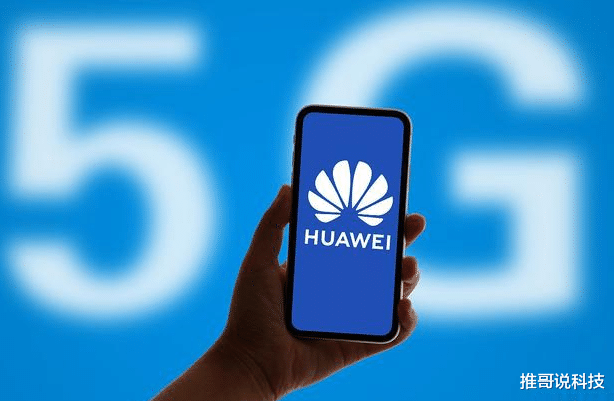 华为荣耀|荣耀V40 Pro升级120hz，两种芯片版本，120hz双曲屏幕