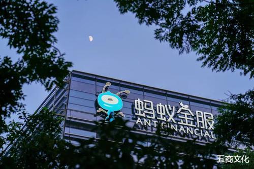 支付宝|谁都没想到，马云突然“出手”？身价或将一夜“暴涨”1232亿！