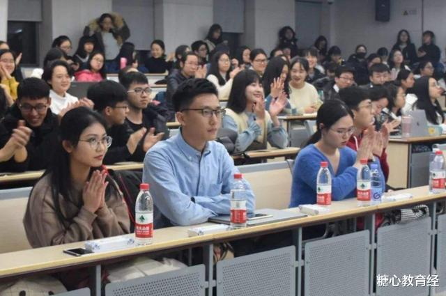 考研|研究生刚开学不久,就有学生陆续退学?导师:答案很现实