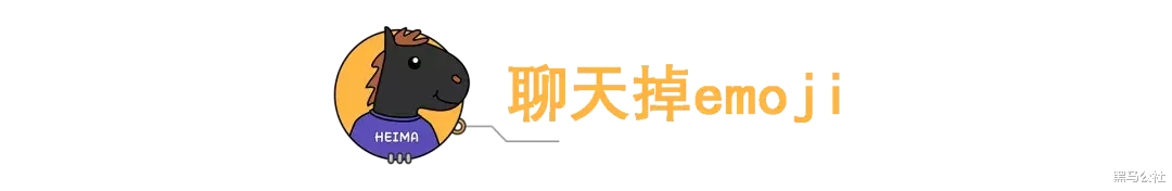 三星Galaxy|微信隐藏的这8个问题，你能解答吗？