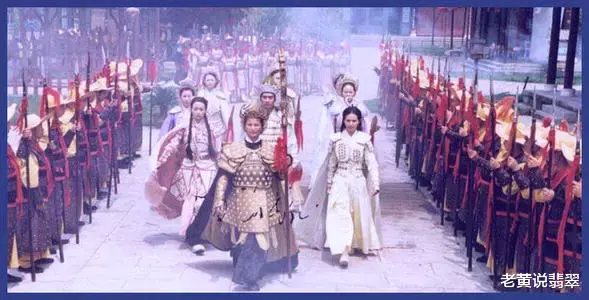 翡翠|又一种假翡翠,形似翡翠,和“佘太君”有关!