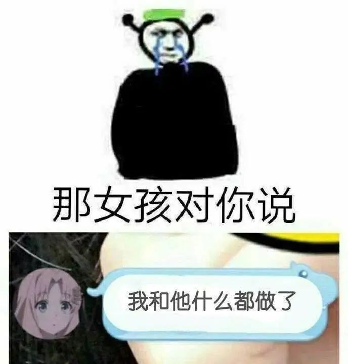 |小时候玩的游戏，谁还记得这叫什么游戏