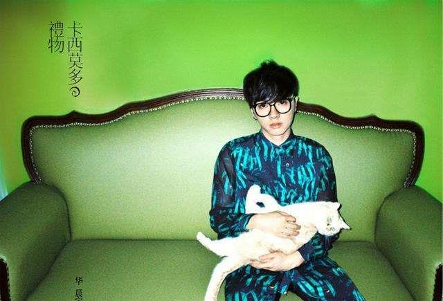 【华晨宇】“华晨宇”亮点最多的一张专辑，每一首歌都暗藏“玄机”