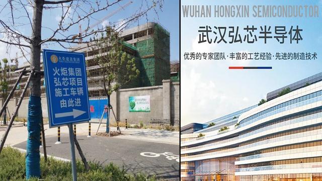 华为|“四大天王”来助阵？芯片不能靠“演技”，要像华为一样求生存