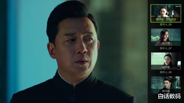 联想手机|经济实用的小方盒！——泰捷WEBOX WE30C升级版体验