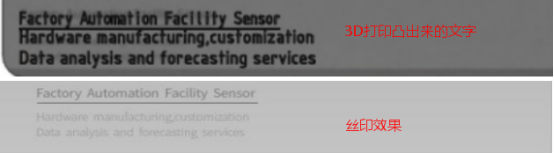 |外壳手板打样小批量生产