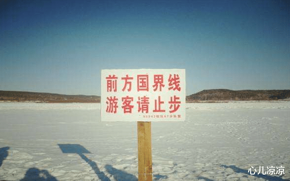 警察|罪犯跨过国界线，可以远距离开枪击毙吗？边防战士给出答案