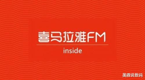 |互联网免费时代终结,时代进步还是退步