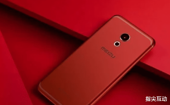 魅族16|不忘初心的魅族，终究杀出了重围，获得了青睐