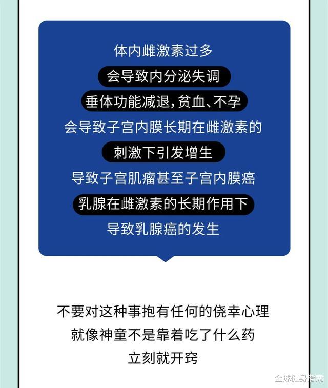 ▲哎,但愿这篇内容发得不算晚,能救一个是一个!