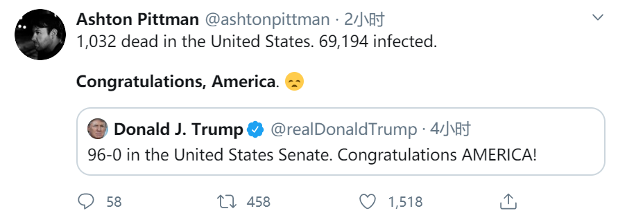 美国@一句“恭喜美国”，美国人又想把他送进监狱了，特朗普：我太难了