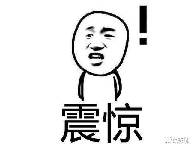 空调|国外公认性价比VR诞生，2000元脱离PC，官方：比HTC更好！