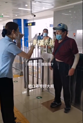 江南都市报|没有健康码的老人戳穿了什么