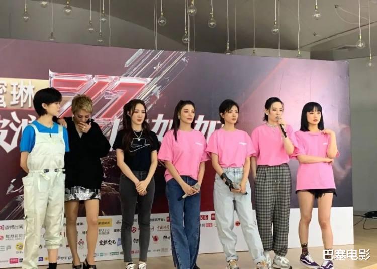 宁静|浪姐成团夜史诗级翻车，宁静突然“开撕”，赛后立刻分帮派太尴尬