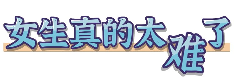 ##为何有的女生长唇毛，有的光溜溜？医生：无非5点原因，不难解决