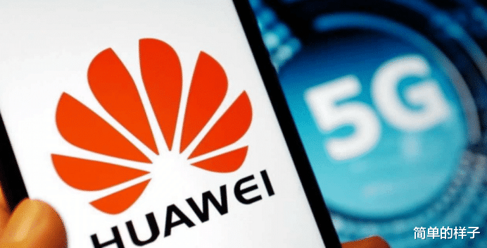 华为|美国商务部坚持“饿死”华为，随后将有更大的连锁反应