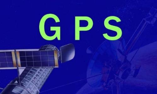 北斗卫星导航系统|白宫深夜接到噩耗,全球100多国接入北斗系统,俄:霸权开始瓦解